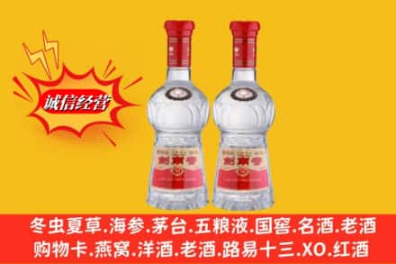 晋中市和顺回收剑南春
